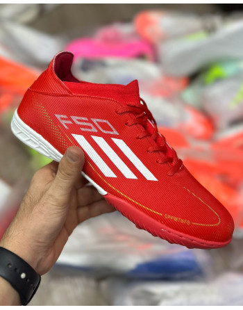 ADIDAS GUAYOS CD